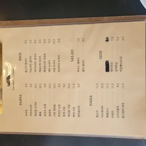 김쉐프 리뷰 사진