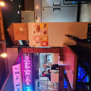 역전할머니맥주 리뷰 사진