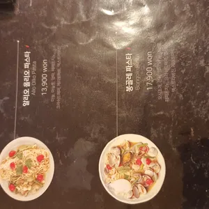 303화덕 리뷰 사진