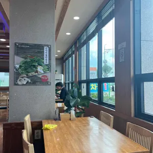 소인애 낙지냉면 리뷰 사진