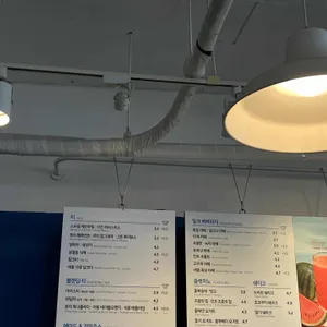 이디야 리뷰 사진