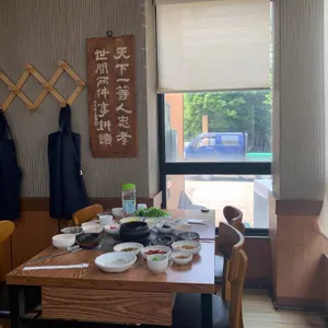 만궁 리뷰 사진