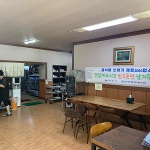 만궁 리뷰 사진