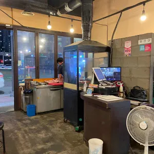 좋은사람들연탄구이 리뷰 사진