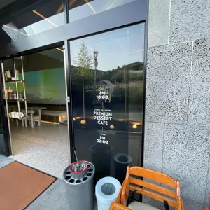 디저트39 리뷰 사진