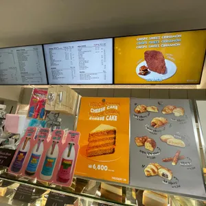 디저트39 리뷰 사진