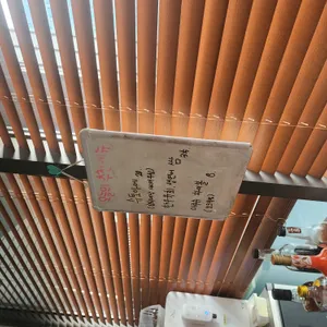 아쿠슈 리뷰 사진