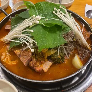 조마루 사진