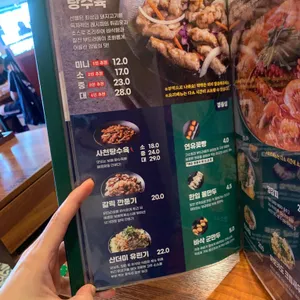 보배반점 리뷰 사진