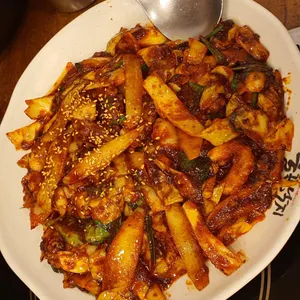 불끈낙지 리뷰 사진