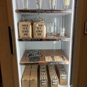 인천맥주 리뷰 사진