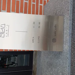 카페콥스 리뷰 사진