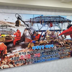 대영유통 리뷰 사진