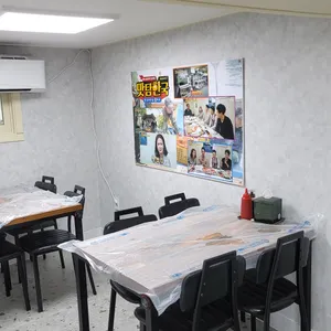 대영유통 리뷰 사진