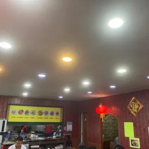 백화원 리뷰 사진