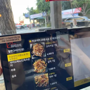 금목 리뷰 사진