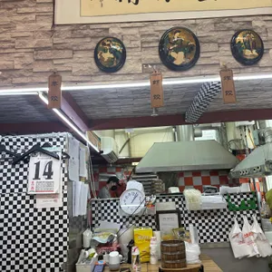 미스터서왕만두 리뷰 사진