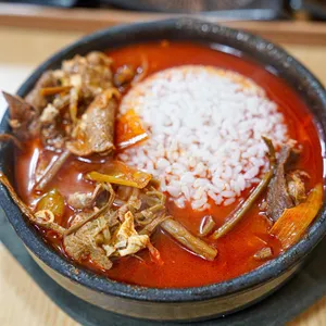 파로호국밥 리뷰 사진