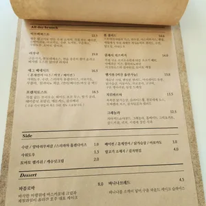 라이터스블럭 리뷰 사진