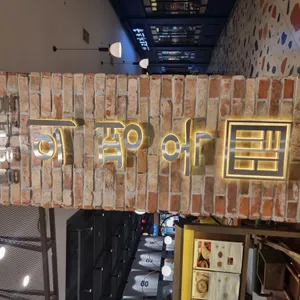의정부평양면옥 리뷰 사진