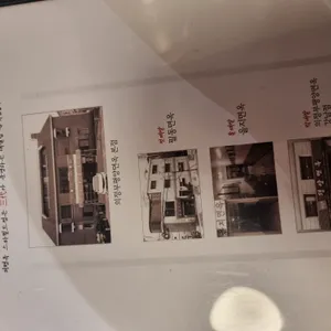 의정부평양면옥 리뷰 사진
