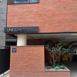 유니코알 리뷰 사진