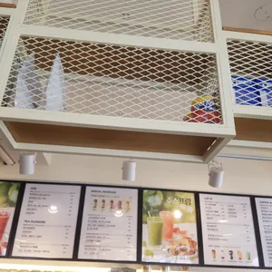 메가커피 리뷰 사진