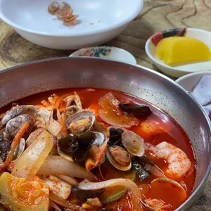 변산반점 사진