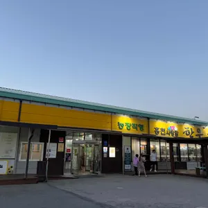 홍천 한우사랑말식당 리뷰 사진