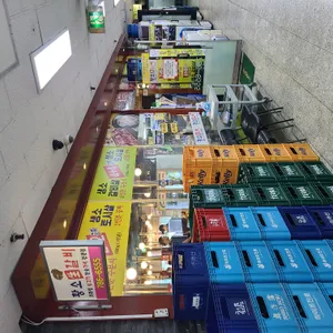 황소갈비 리뷰 사진