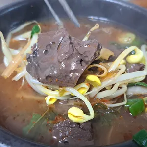 매화촌해장국 사진