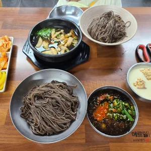 메르밀 진미집 사진