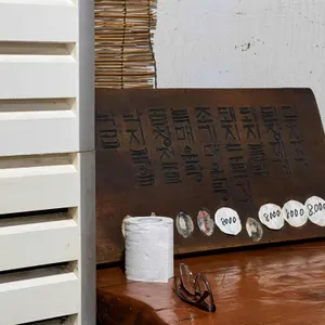 개미기사식당 리뷰 사진