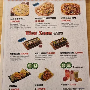 김피라 리뷰 사진