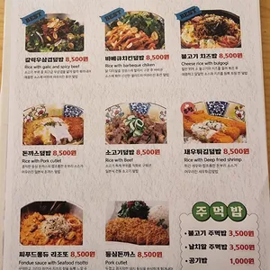 김피라 리뷰 사진