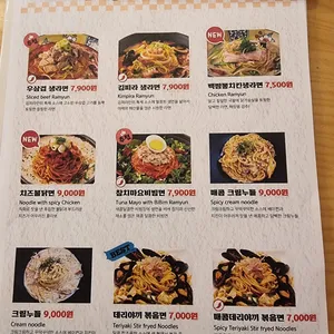 김피라 리뷰 사진