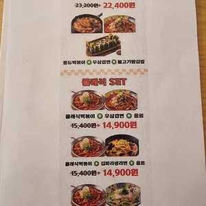김피라 리뷰 사진