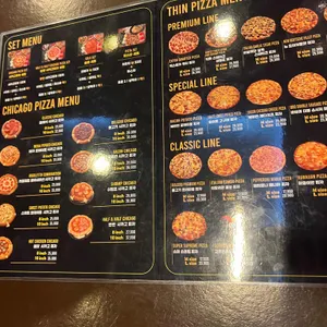 리골레토 시카고피자 리뷰 사진