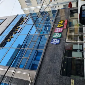 뽀뽀뽀분식 리뷰 사진