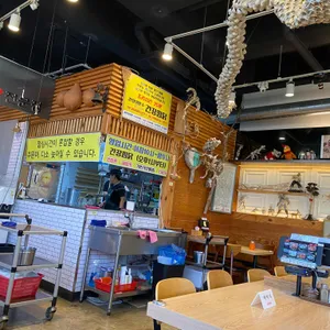닭곰탱이 리뷰 사진
