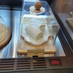업타운커피 리뷰 사진