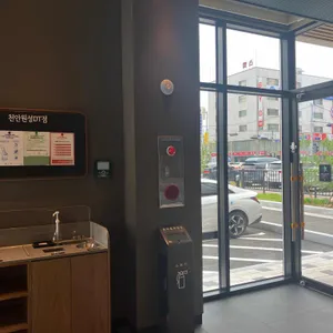스타벅스 리뷰 사진