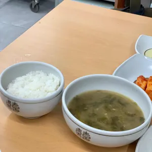 홍은식당 사진