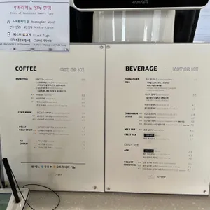 천군복합문화공간x에브리블랙 리뷰 사진