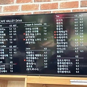 카페 벨리 리뷰 사진
