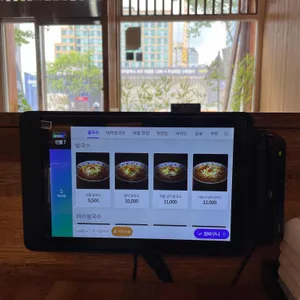 원담 리뷰 사진