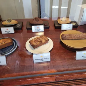 안녕과자점 사진