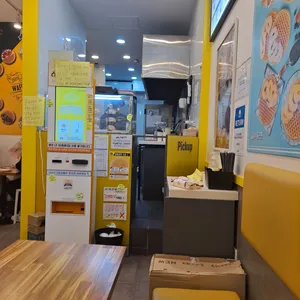 와플대학 리뷰 사진