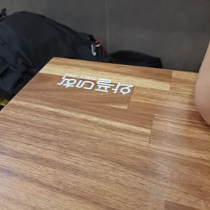 와플대학 리뷰 사진