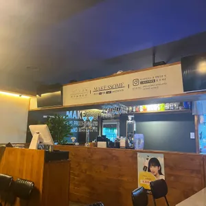 맥썸 리뷰 사진
